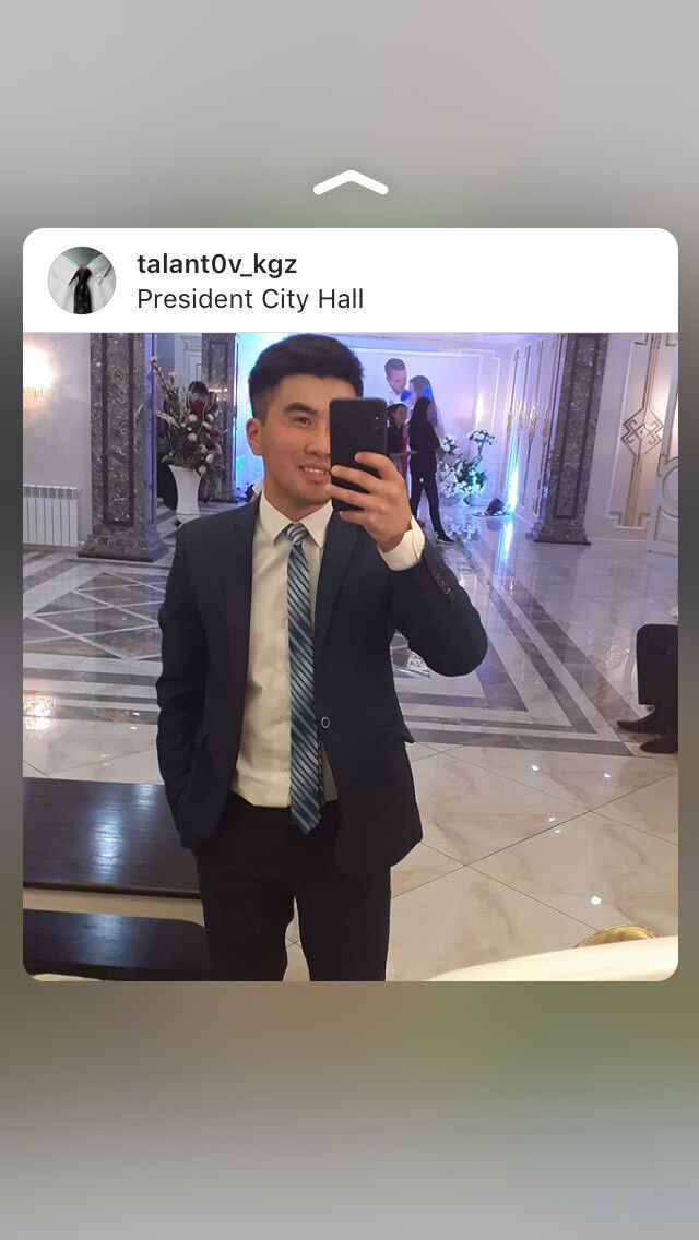 ���� 18357954 ������� ������, 27 ���, ���� ���������� � �������