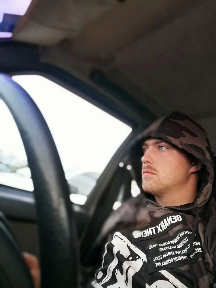 ���� 33072674 ������� ����, 29 ���, ���� ���������� � ����