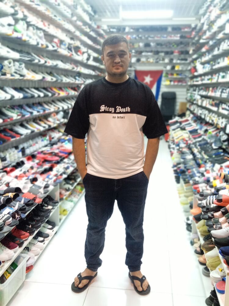 ���� 29833074 ������� �����, 33 ����, ���� ���������� � ������