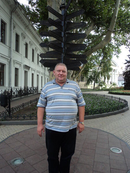 ���� 9009534 ������� ����, 61 ���, ���� ���������� � ������