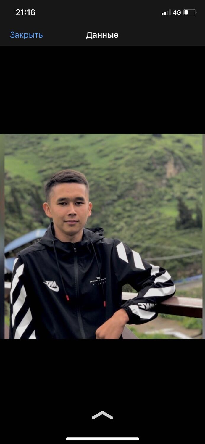 ���� 24428454 ����� �����, 24 ����, ���� ���������� � ������