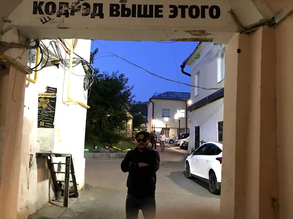 ���� 42081674 ������� ��������, 29 ���, ���� ���������� � ������