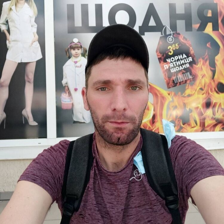 ���� 56204964 ������� ������, 38 ���, ���� ���������� � ���������