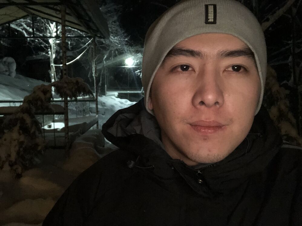 ���� 32045854 ������� ���, 29 ���, ���� ���������� � ��������