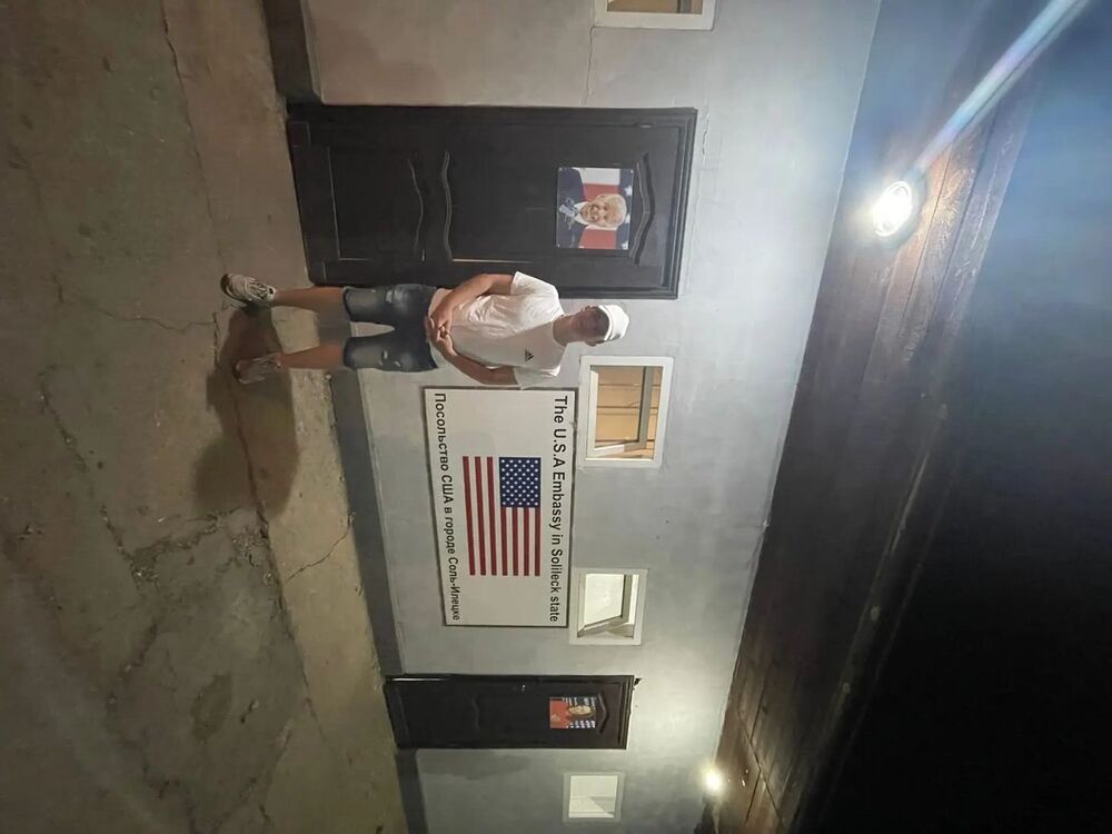 ���������� ����-�������, ���� ����� �����, 25 ���, ������������ ��� ������, ����� � ���������, c�������� ���������