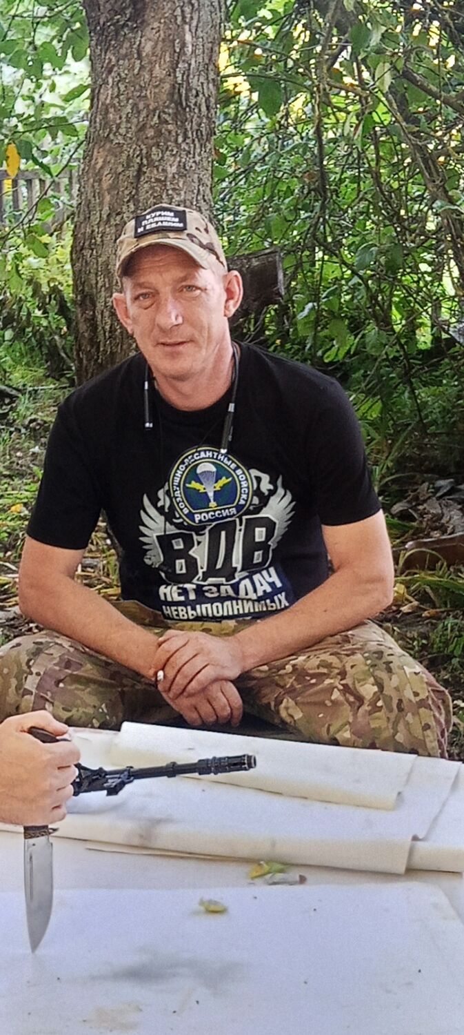  53312164  Vovhik, 38 ,    