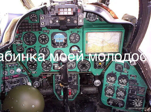  ,   Viktor, 73 ,   ,   , c 