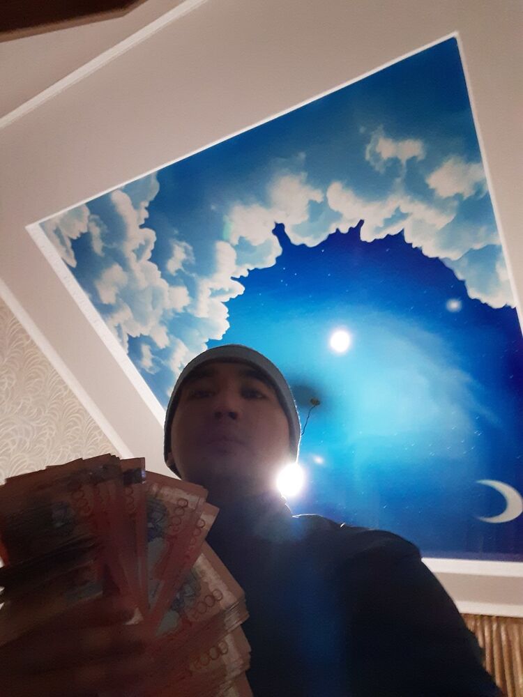 ���� 18820654 ������� Ako, 33 ����, ���� ���������� � ��������