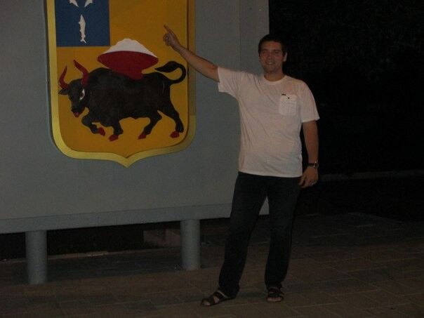 ���� 6501064 ������� Sancho92, 33 ����, ���� ���������� � ��������