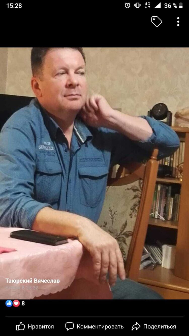 ���� 23604694 ������� ��������, 55 ���, ���� ���������� � Halle