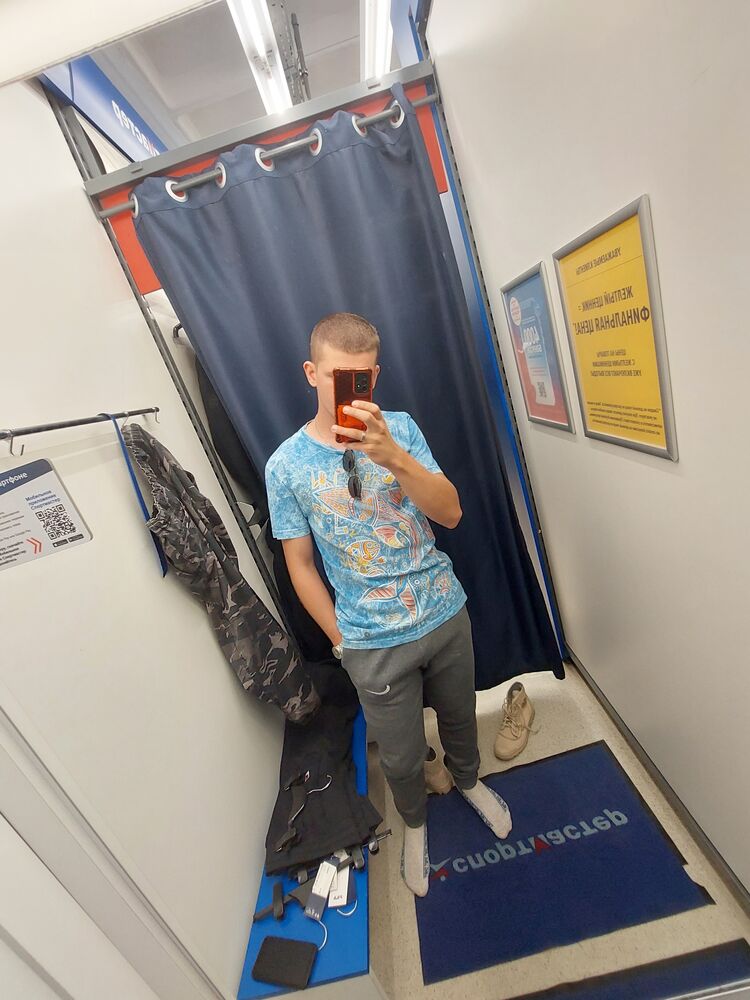 ���� 55199284 ����� ����, 25 ���, ���� ���������� � ��������