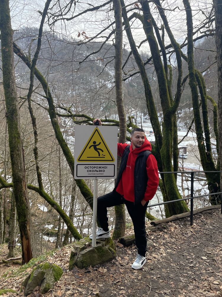 ���� 55451074 ������� Vladik, 29 ���, ���� ���������� � ������ ������