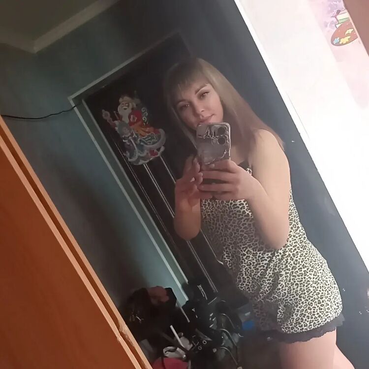 ���������� ����-���������, ���� ������� ���������, 32 ����, ������������ ��� ���������