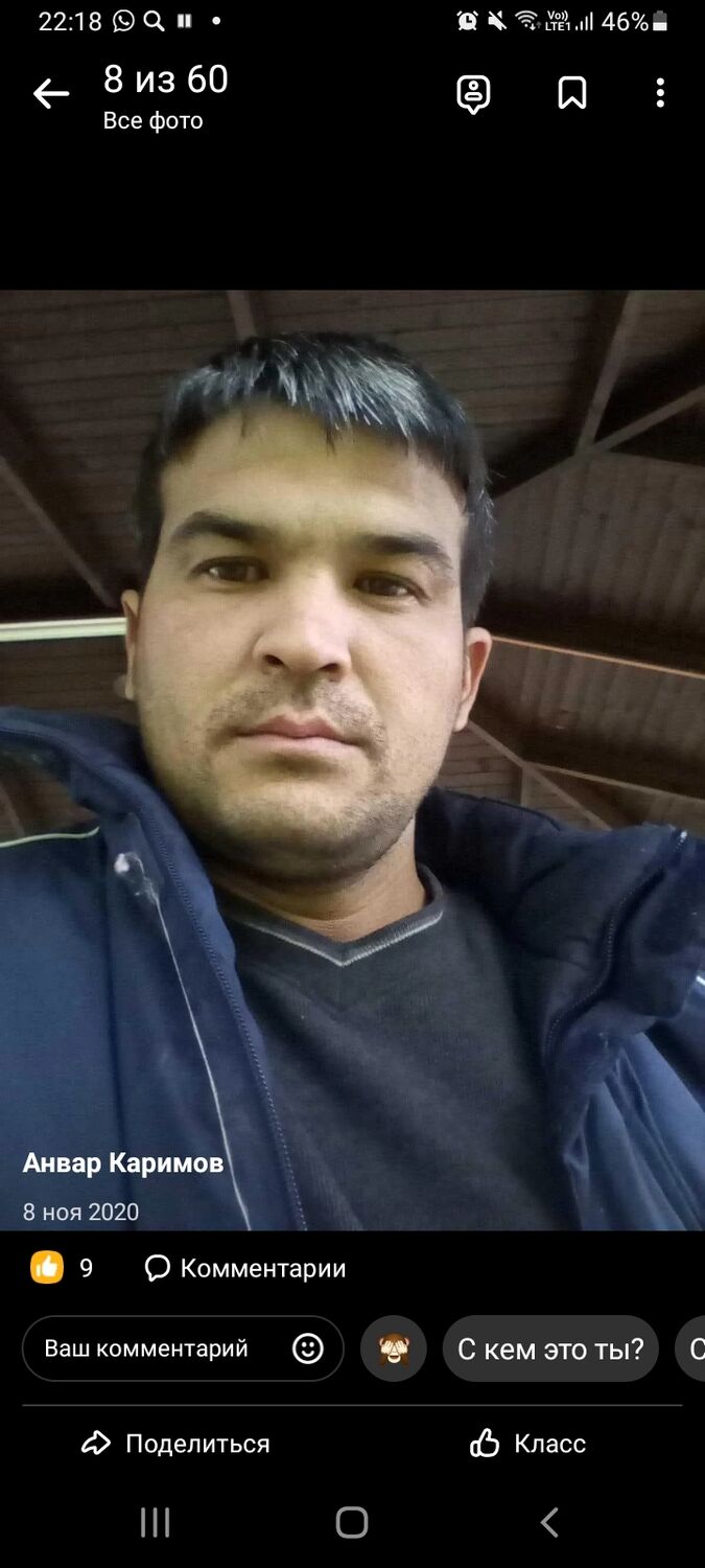 ���������� ���������, ���� ������� ����, 42 ����, ������������ ��� ������, ����� � ���������