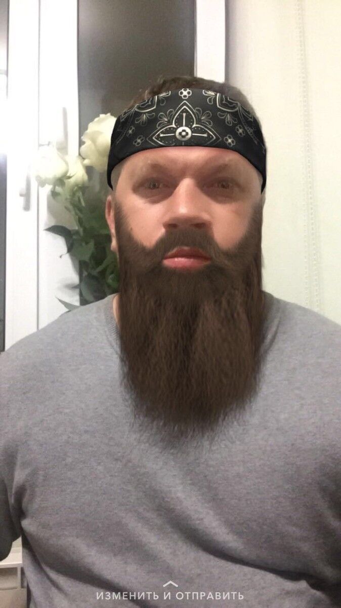 ���� 17204184 ������� ����, 45 ���, ���� ���������� � ������