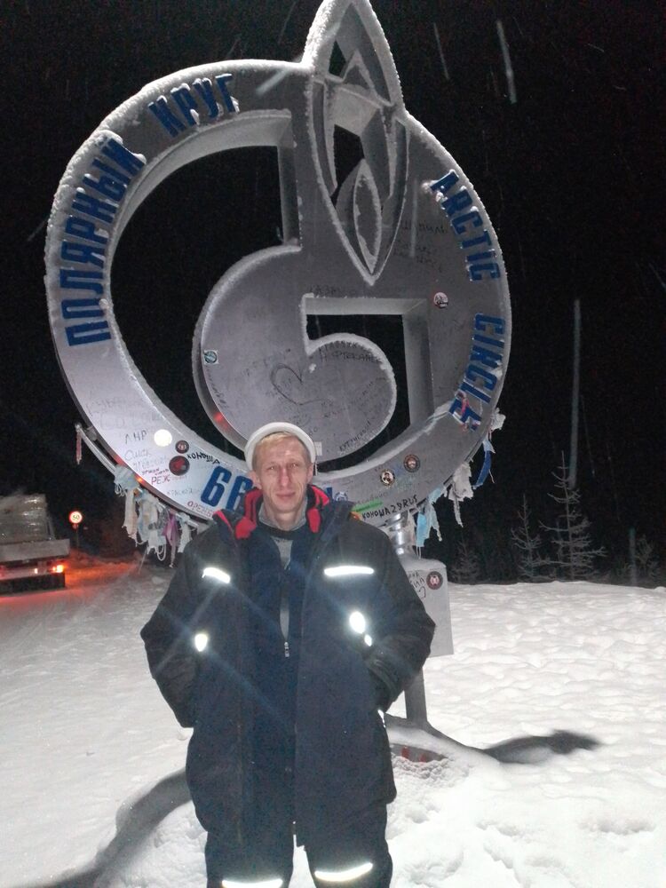 ���� 28251394 ������� ����, 43 ����, ���� ���������� � ������