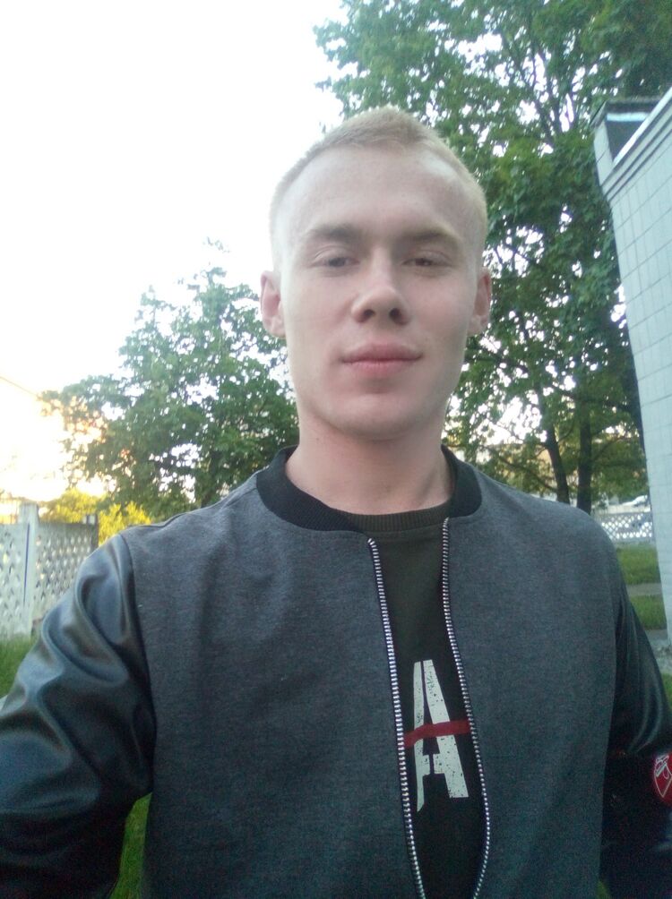 ���� 26020294 ������� ����, 29 ���, ���� ���������� � �����