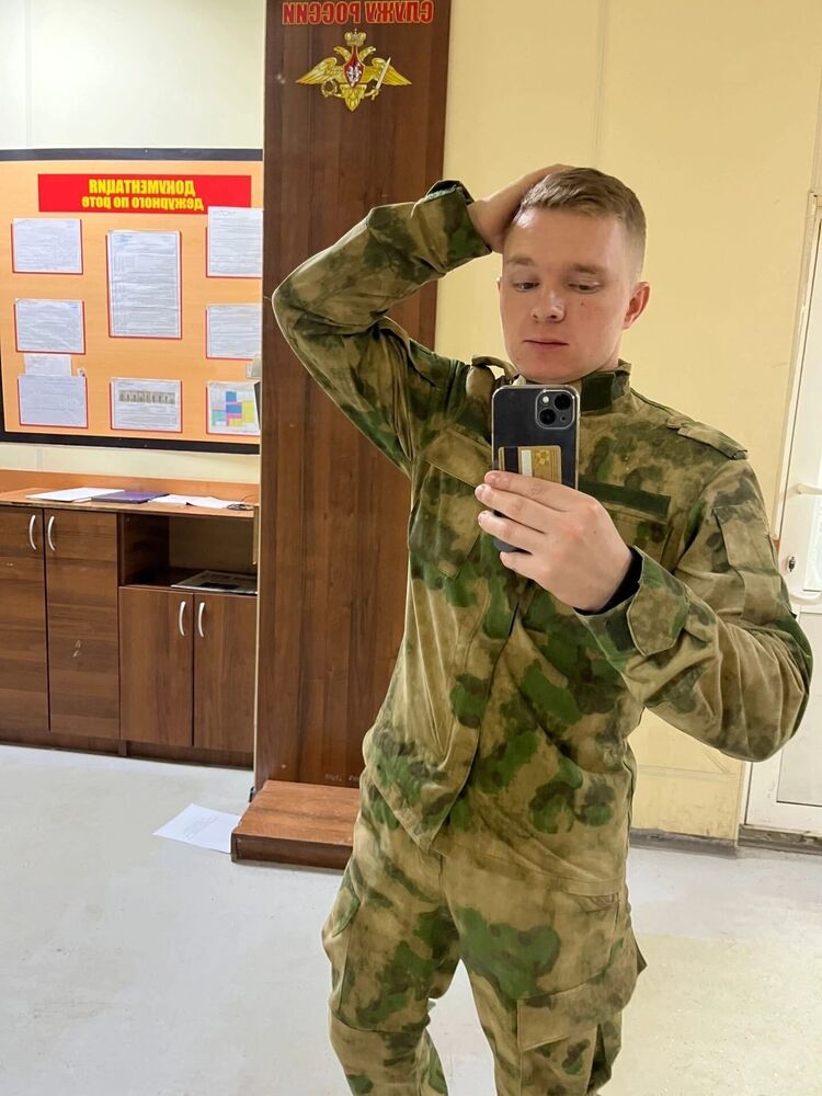 ���������� �����������, ���� ������� �������, 26 ���, ������������ ��� ������, ����� � ���������, c�������� ���������, ���������