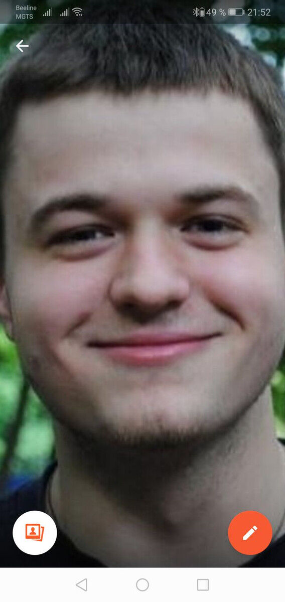 ���� 20512454 ������� �����, 33 ����, ���� ���������� � ������