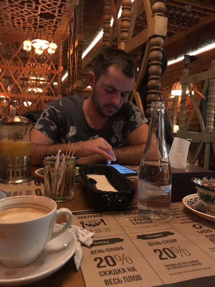 ���������� �����, ���� ������� ����, 39 ���, ������������ ��� ������, c�������� ���������, ���������