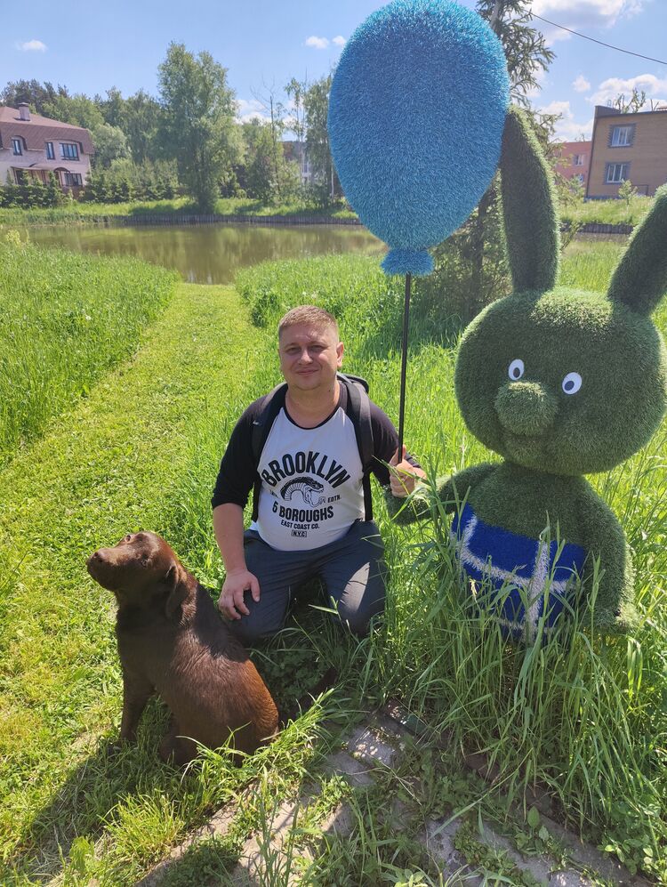 ���������� ������, ���� ������� �����, 43 ����, ������������ ��� ������, ����� � ���������, c�������� ���������, ���������