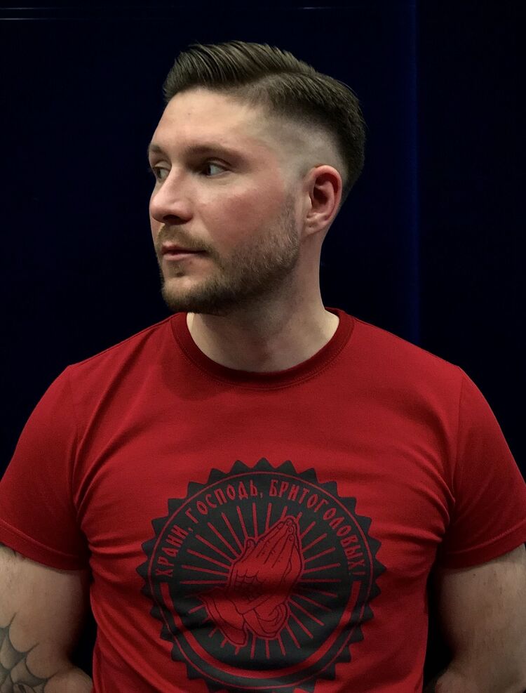 ���������� ������, ���� ������� �����, 38 ���, ������������ ��� ������