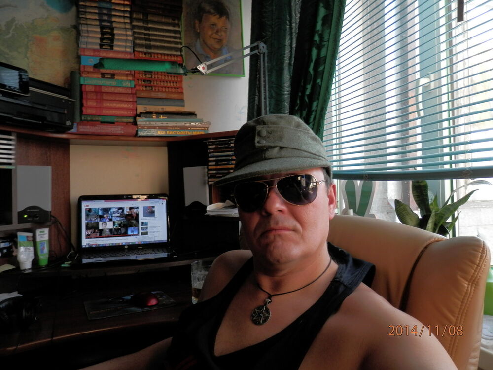 ���� 5291634 ������� EDUARD, 58 ���, ���� ���������� � ����