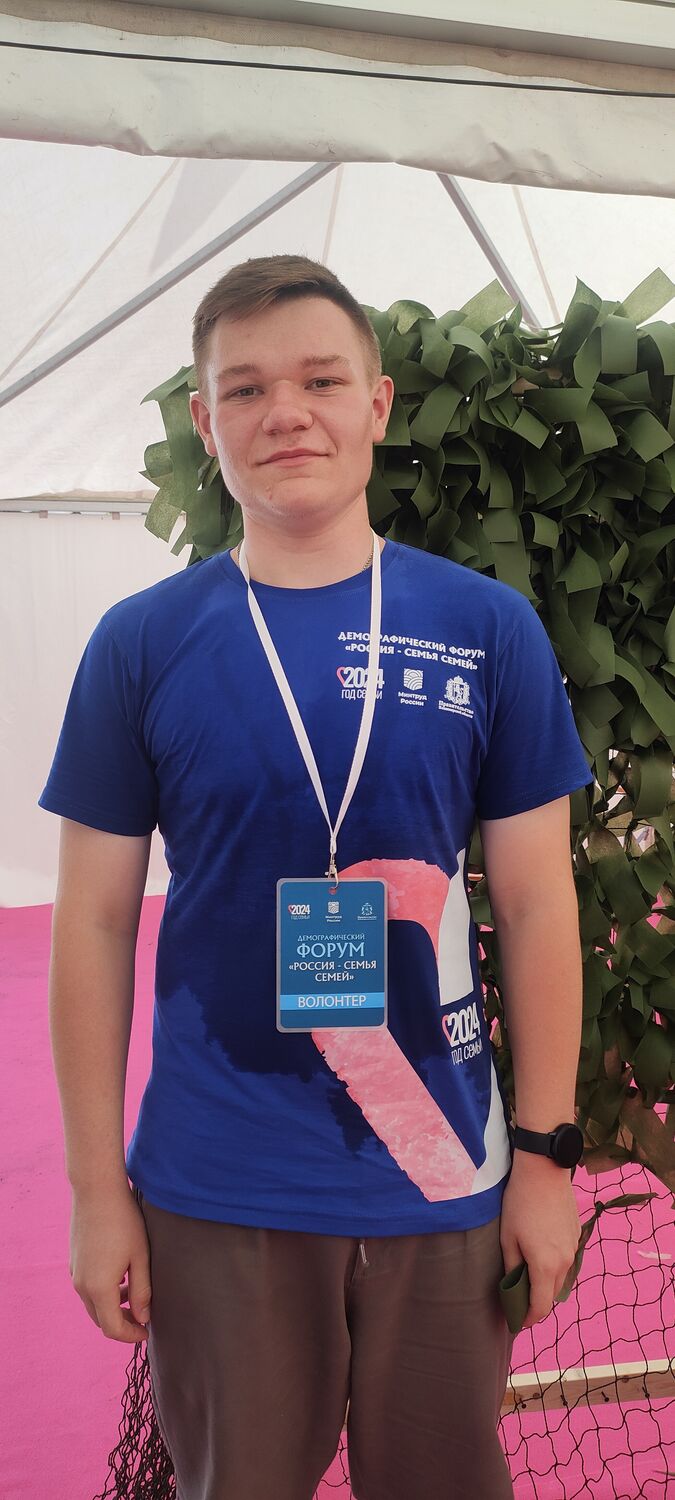  46051264  Evgenii, 19 ,    