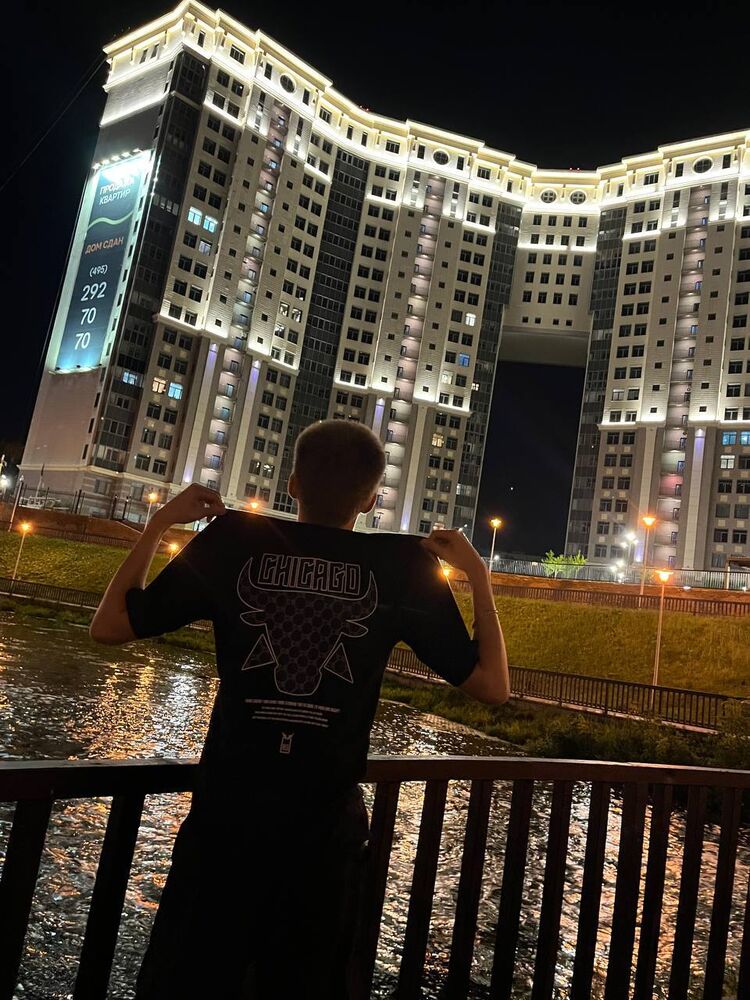 ���� 53453794 ����� ����, 18 ���, ���� ���������� � ����������