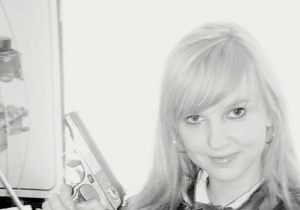 ���� 26323824 ������� �����, 44 ����, ���� ���������� � ����������