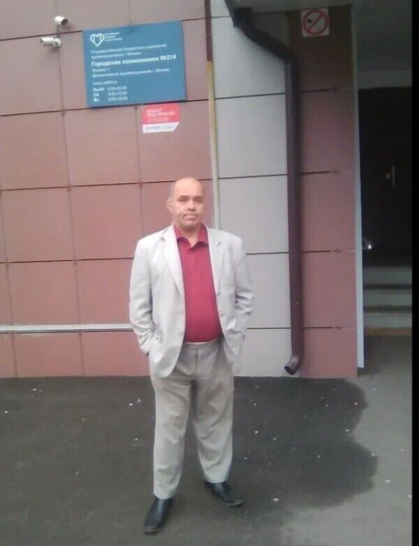 ���������� ������, ���� ������� �����, 59 ���, ������������ ��� c�������� ���������