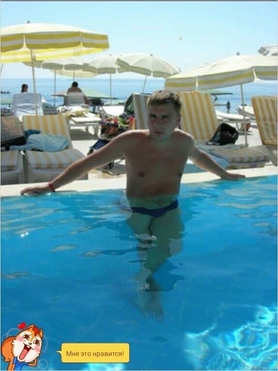 ���� 9057634 ������� ��������, 38 ���, ���� ���������� � ������������