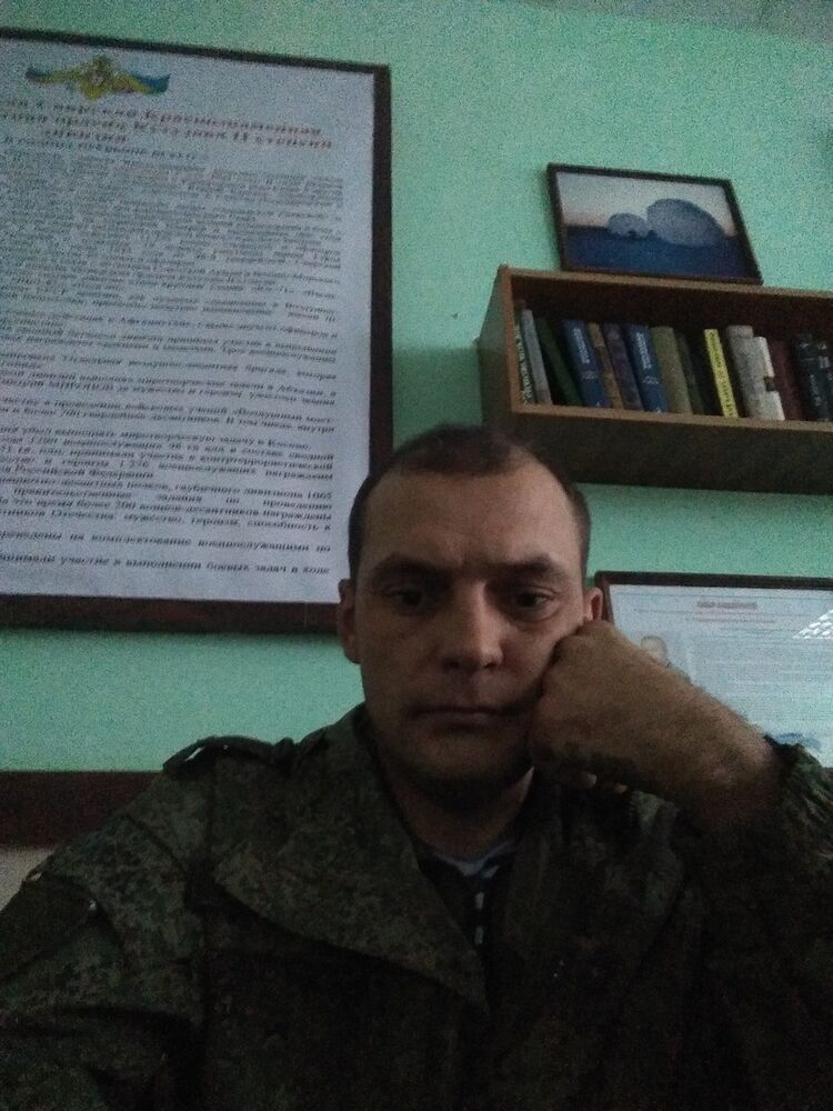  14248104  , 38 ,    