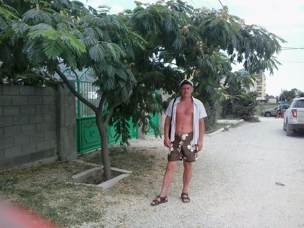 ���������� ����, ���� ������� ���������, 44 ����, ������������ ��� c�������� ���������