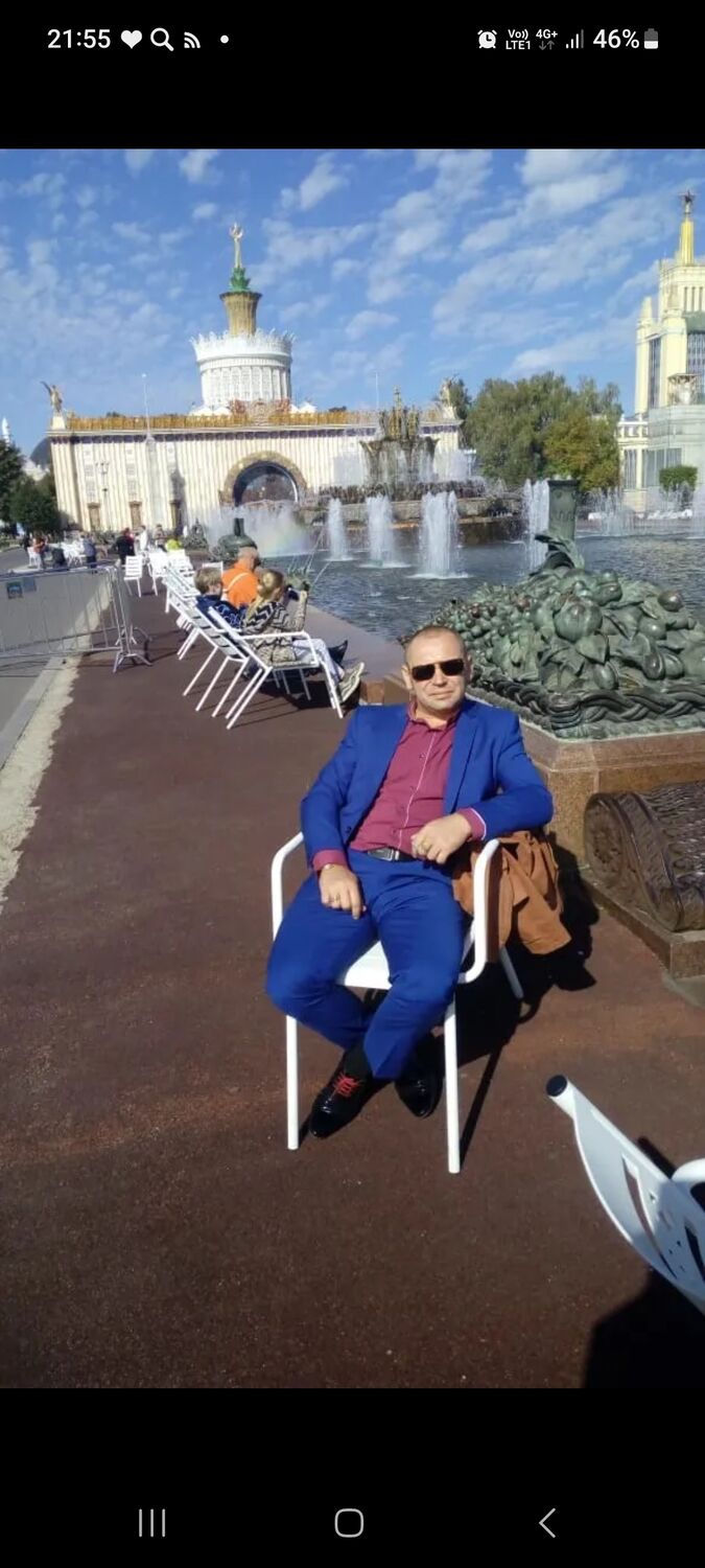 ���������� �����, ���� ������� �������, 45 ���, ������������ ��� ����� � ���������, c�������� ���������