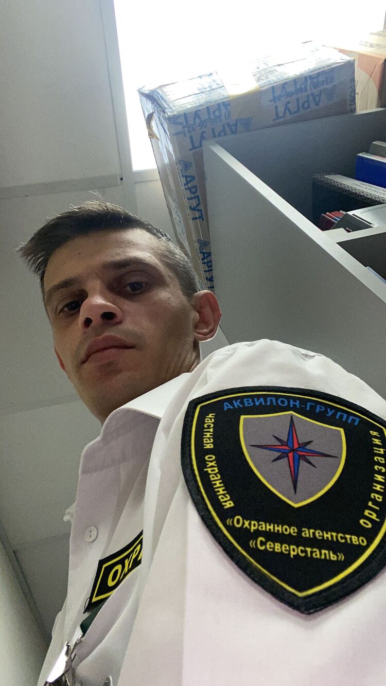 ���� 25907314 ������� ������, 37 ���, ���� ���������� � �������