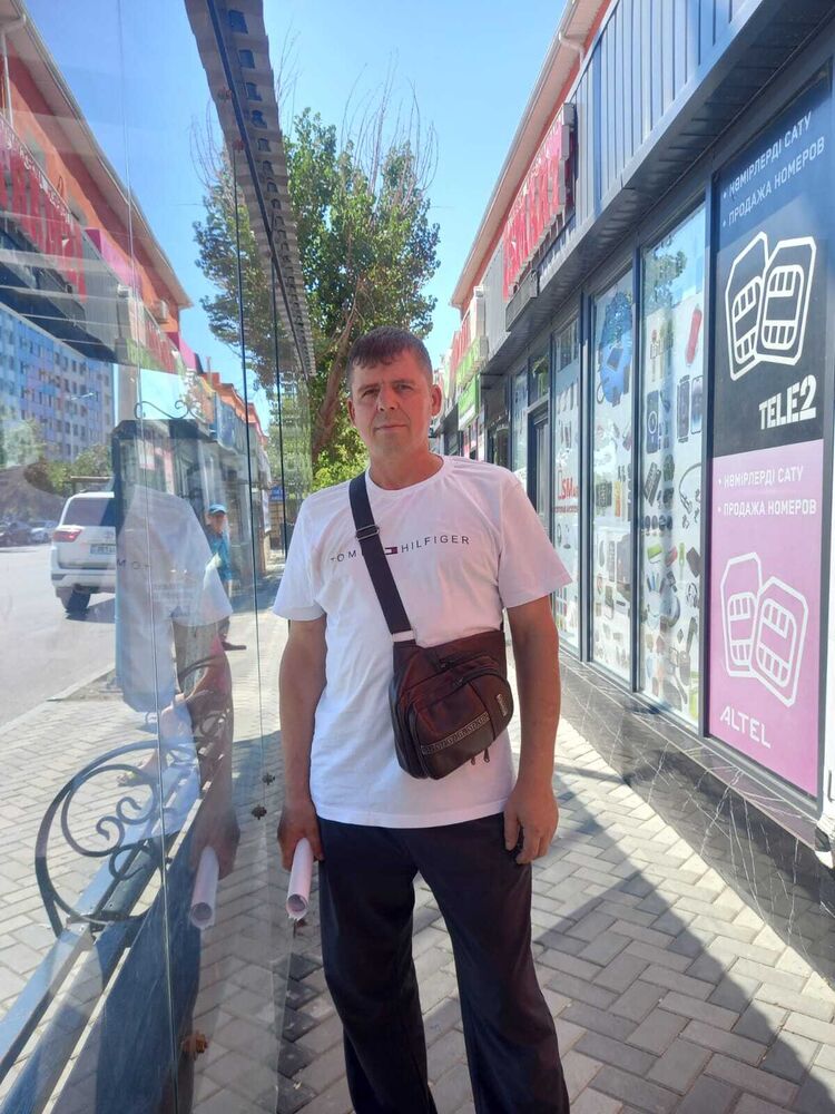 ���� 54365784 ������� ���������, 46 ���, ���� ���������� � ���������