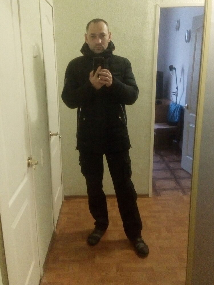 ���� 8421154 ������� �������, 44 ����, ���� ���������� � ����������