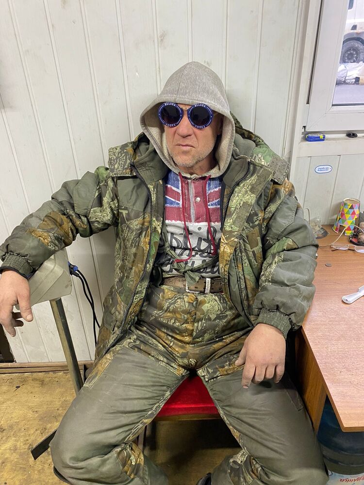 ���������� ������-��-����, ���� ������� �����, 57 ���, ������������ ��� ������, ����� � ���������