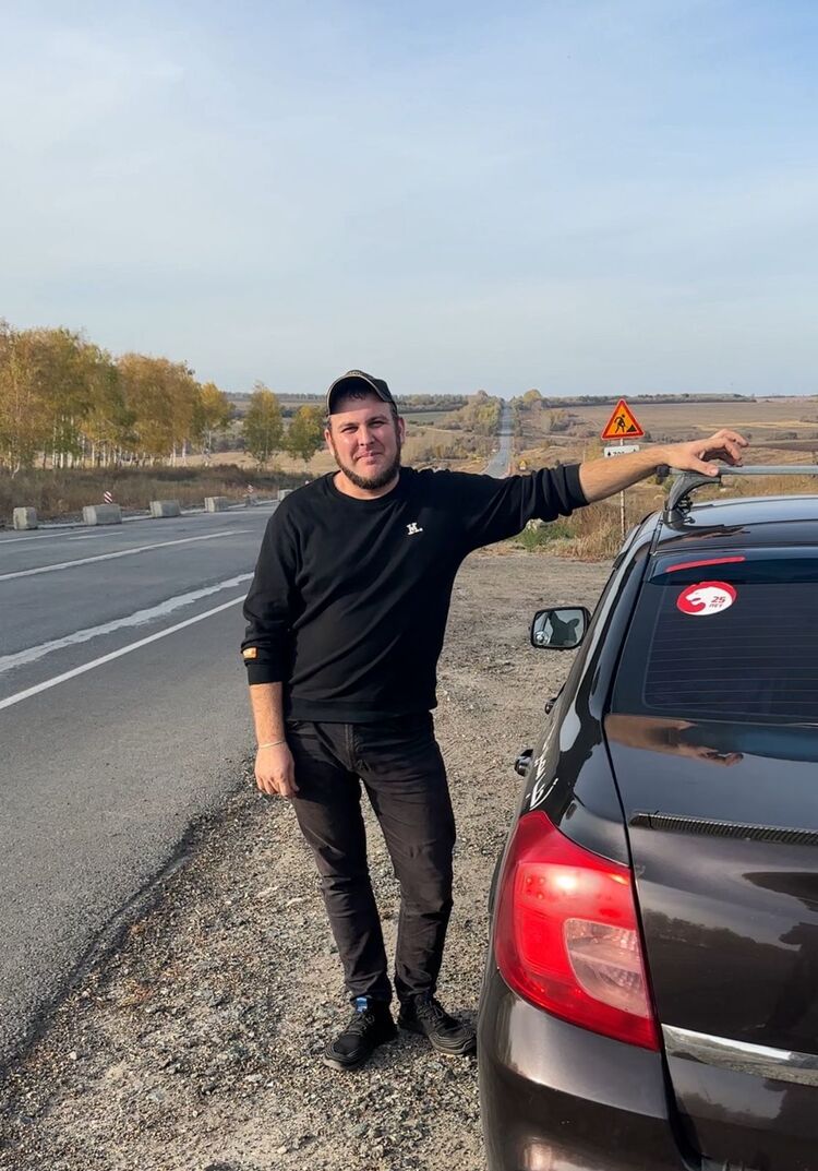 ���� 54487324 ������� �����, 36 ���, ���� ���������� � �������