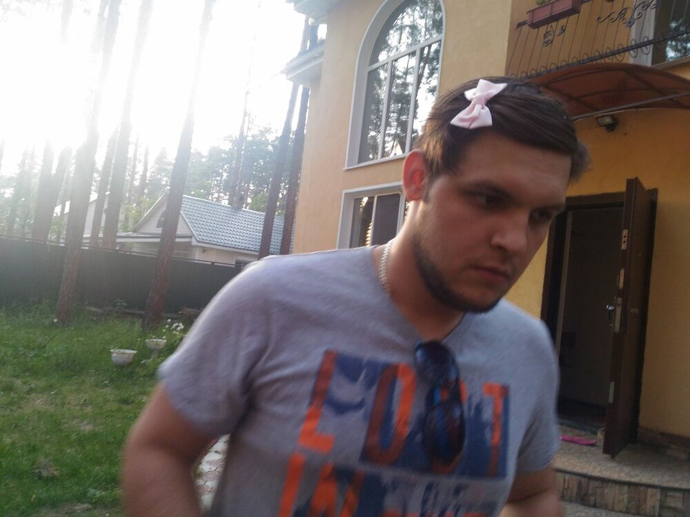 ���� 12316444 ������� �����, 32 ����, ���� ���������� � ������������