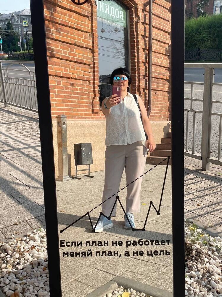 ���������� ����, ���� ������� ������, 44 ����, ������������ ��� ����� � ���������, c�������� ���������