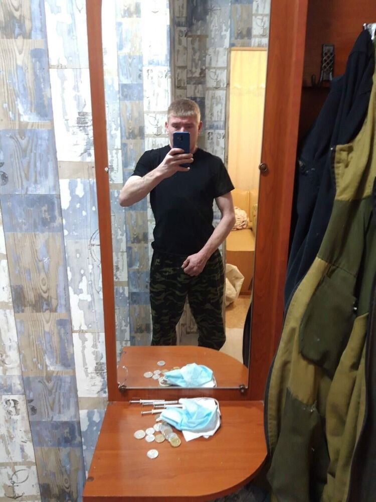  47905464  , 33 ,    