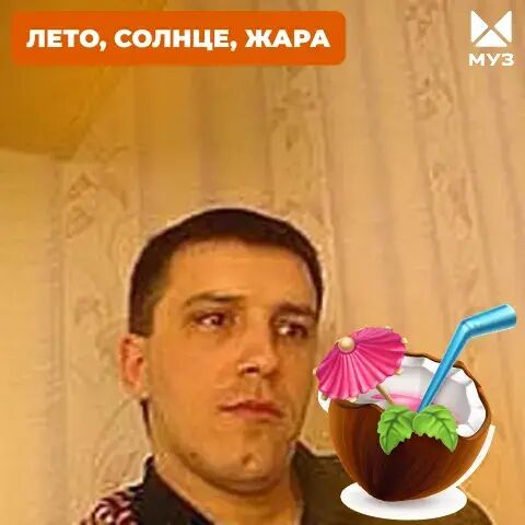 ���� 27976644 ������� �������, 43 ����, ���� ���������� � ������