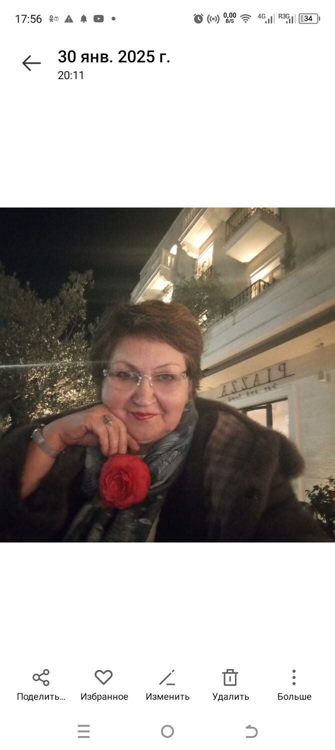 ���� 55605794 ������� ������, 65 ���, ���� ���������� � �����-����������