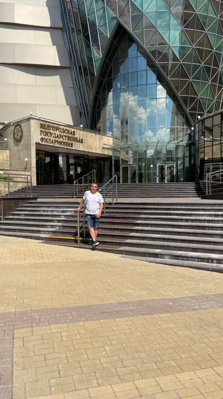 ���������� �����������, ���� ������� �������, 44 ����, ������������ ��� ������, ���������