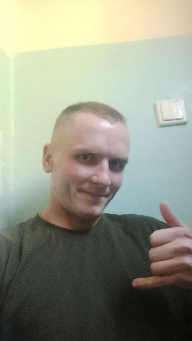 ���� 53543954 ����� �������, 23 ����, ���� ���������� � ������������