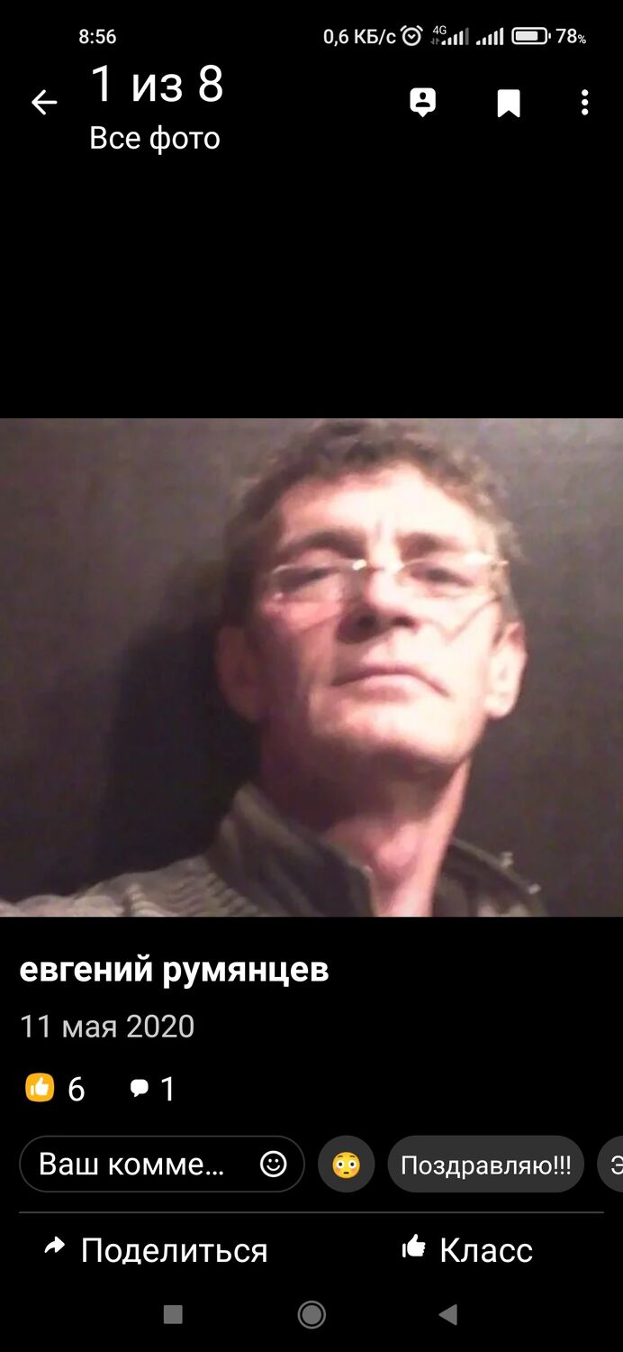  26338574  , 54 ,    