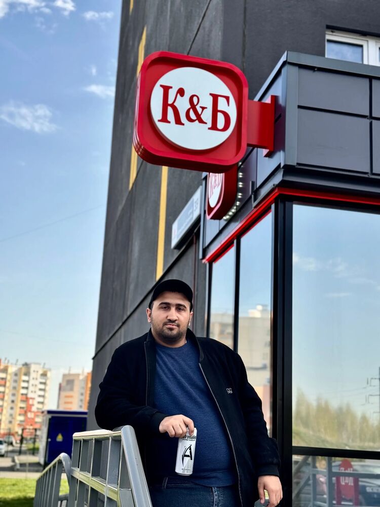 ���� 44876484 ����� ����, 22 ����, ���� ���������� � ����������