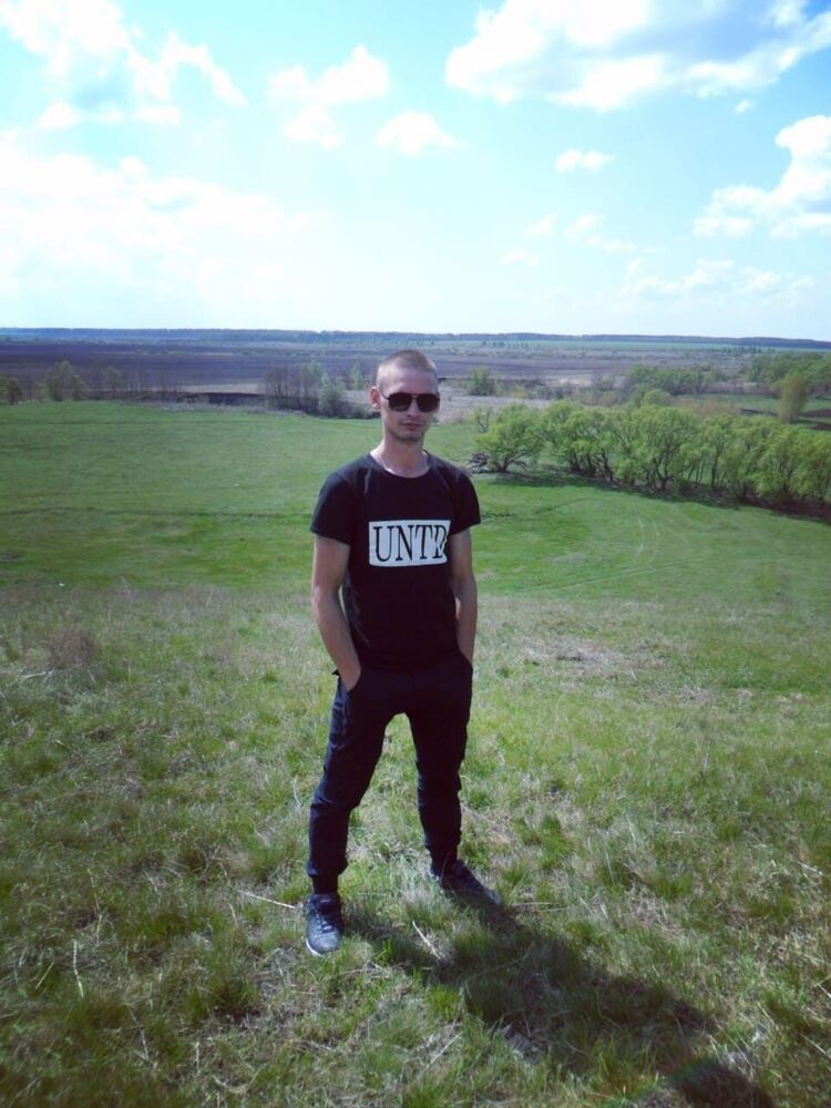 ���������� ������, ���� ������� ����, 29 ���, ������������ ��� ������, ����� � ���������, c�������� ���������, ���������